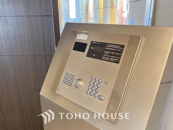 「オートロック...
