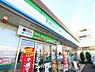 周辺：ファミリーマート東葛西3丁目店まで約781m。