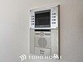 「見える安心」...