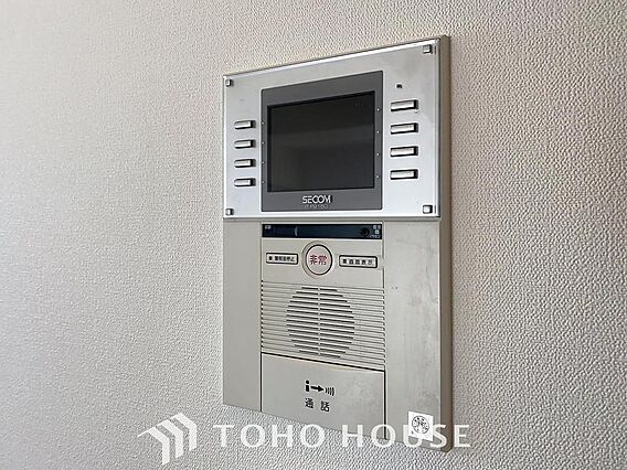 「見える安心」...