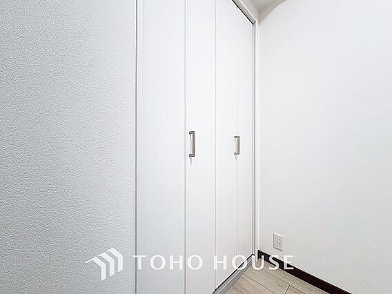 「居心地の良い...