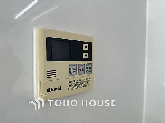 「オートバス」