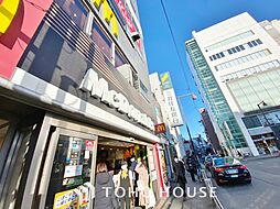 周辺施設の画像