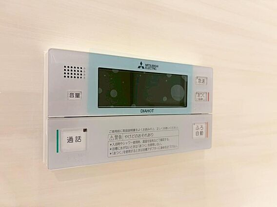 お風呂場と台所...