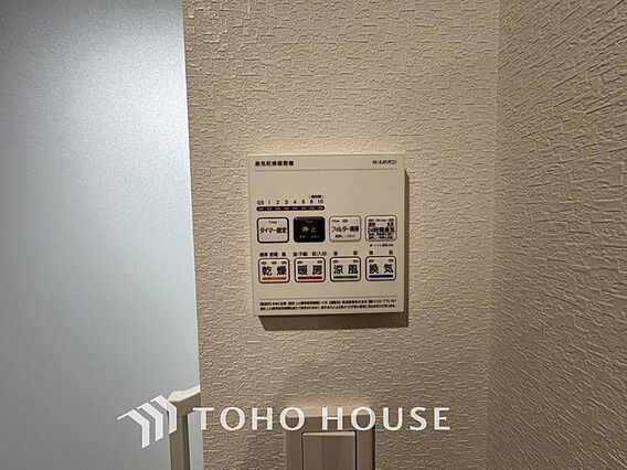 明日はお出かけ...