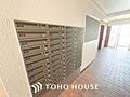 「郵便受け」