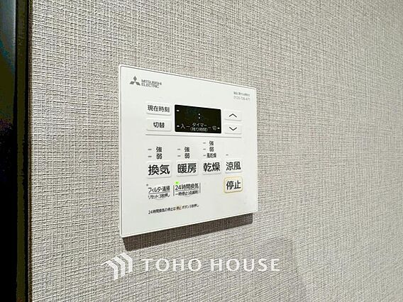明日はお出かけ...