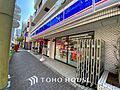 ローソン H月...