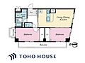 ライオンズマンション立花4階3,780万円