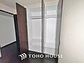 「収納豊富。」...