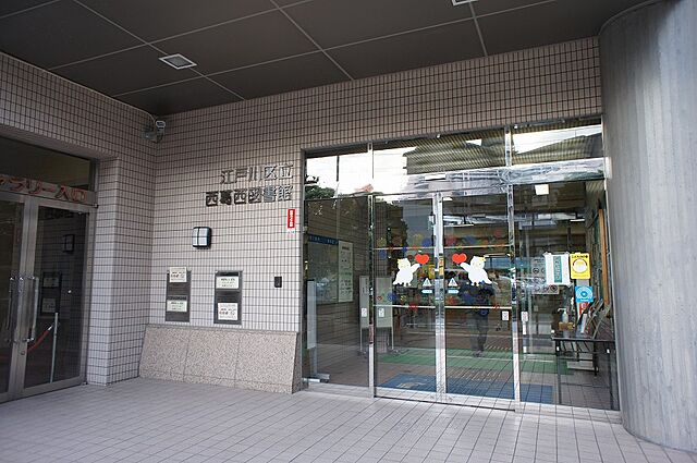 周辺 グリーンヒル西葛西1号棟 3階/-