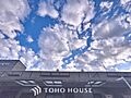 「穏やかな街並...