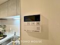お風呂場と台所...