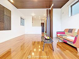 室内新しく生まれ変わった　南向き中古住戸 5LDKのリビング/ダイニング