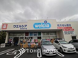 周辺施設の画像