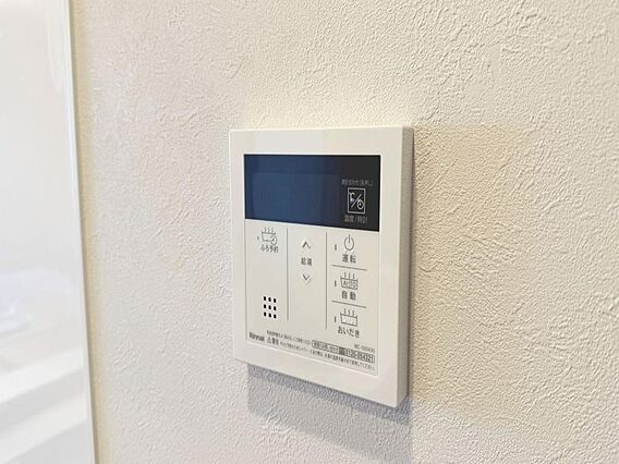 お風呂場と台所...