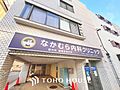 なかむら内科ク...