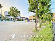 大野みどり公園まで約1241m