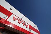 ヤマイチ一之江店 890m