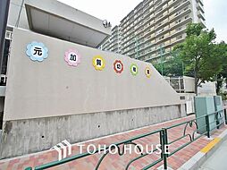 江東区立元加賀幼稚園  159m