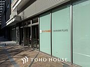 にじいろ保育園HARUMI　FLAGまで約50m。