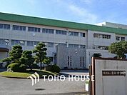 船橋市立若松小学校 975m