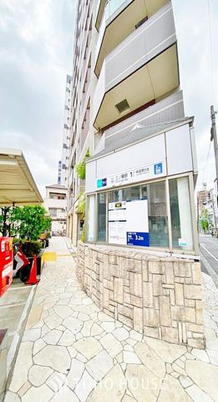 三ノ輪駅(東京メトロ 日比谷線) 681m