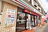 周辺：セブンイレブン市川本塩店まで約518m。