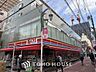 周辺：サンドラッグCVS小岩北口店　 280m