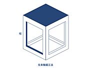 「木造2階建」