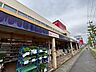 周辺：徒歩13分。Olympic市川大野店 980m