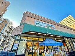 ワイズマート三ノ輪店 202m