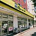 周辺：肉のハナマサ　小石川店まで約750m