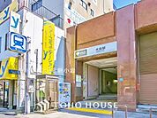 都営新宿線「大島」駅 720m