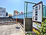 周辺：南砂線路公園まで約460m