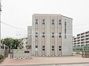 船橋市立葛飾中学校まで約550ｍ
