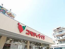 周辺施設の画像