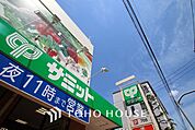 サミットストア江戸川区役所前店 サミット　江戸川区役所前店 602m