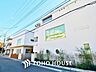 周辺：第一平和保育園 327m