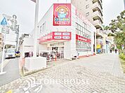 くすりの福太郎東葛西2号店 くすりの福太郎 東葛西2号店まで約835m