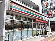 セブンイレブン千葉登戸店　 1400m