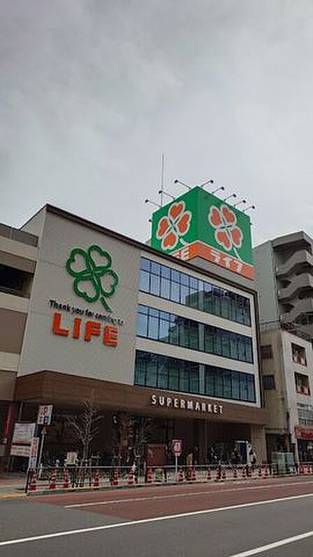 ライフ東日暮里店まで約950m