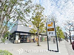 ダイエー 豊洲店まで約120m。