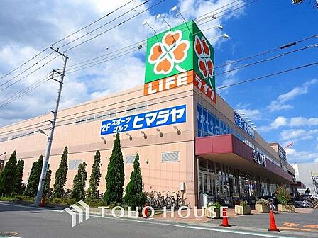 ライフ奥戸店 800m