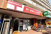 東大島駅前郵便局 1069m