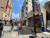 浅草駅(首都圏新都市鉄道 つくばエクスプレス) つくばエクスプレス線浅草駅 210m