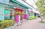 まいばすけっと新大橋1丁目店 まいばすけっと 新大橋1丁目店 67m