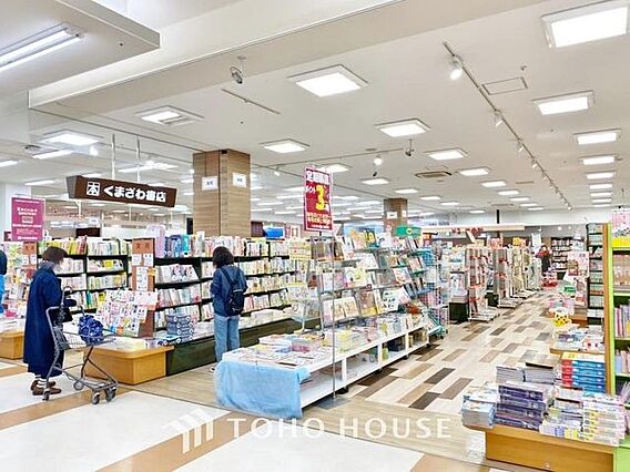 くまざわ書店豊...
