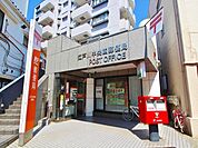 江戸川中央四郵便局 徒歩12分。 890m