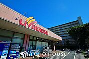 リブレ京成アルビス前原店 240m